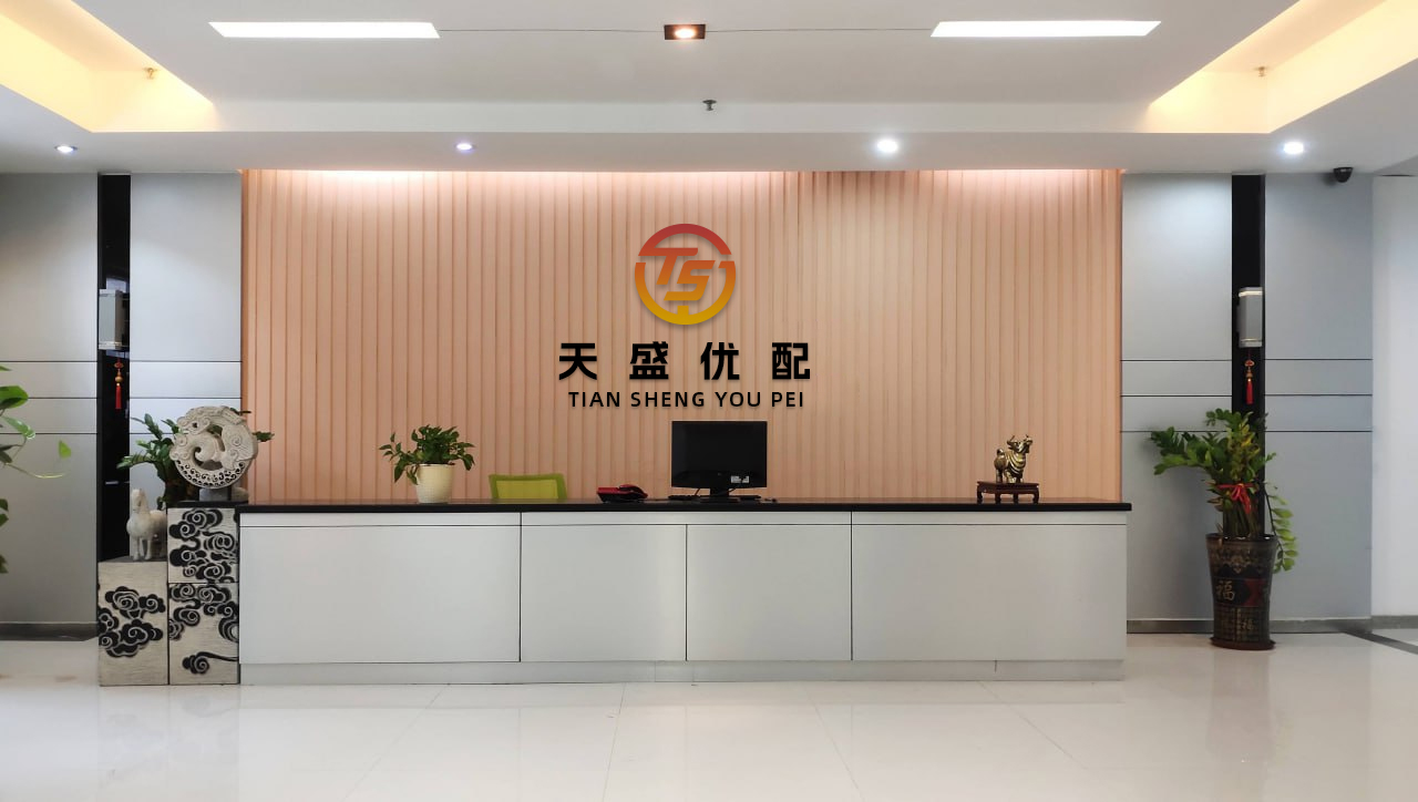 泸深策略 日元兑美元上涨 据报道以色列对伊朗发动空袭